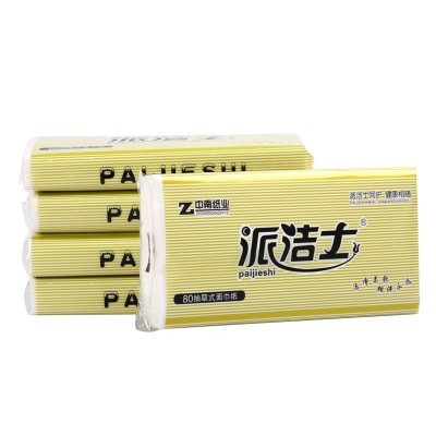 派洁士面巾纸80抽二层软包卫生纸酒店商用抽取式餐巾纸工厂直供
