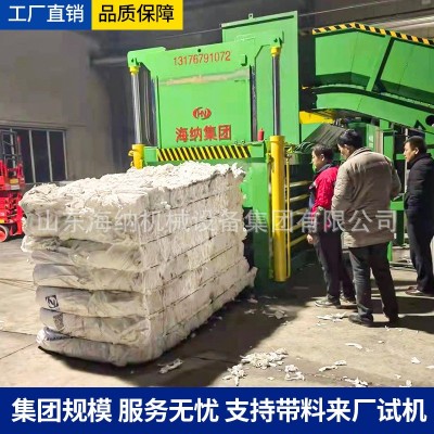 卧式废纸塑料瓶液压打包机编织袋饮料瓶无纺布易拉罐压缩打包机图4