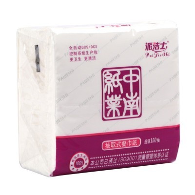 小包抽纸整箱批发餐厅饭店实惠装双层木浆餐巾卷纸面巾纸家用商用图2