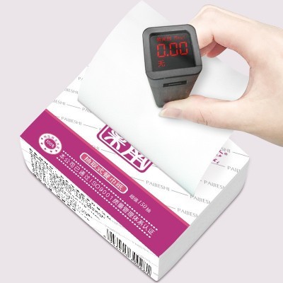 小包抽纸整箱批发餐厅饭店实惠装双层木浆餐巾卷纸面巾纸家用商用图3