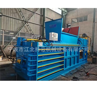 卧式废纸液压打包机全自动生活垃圾压缩打包机塑料瓶废纸箱打包机图5