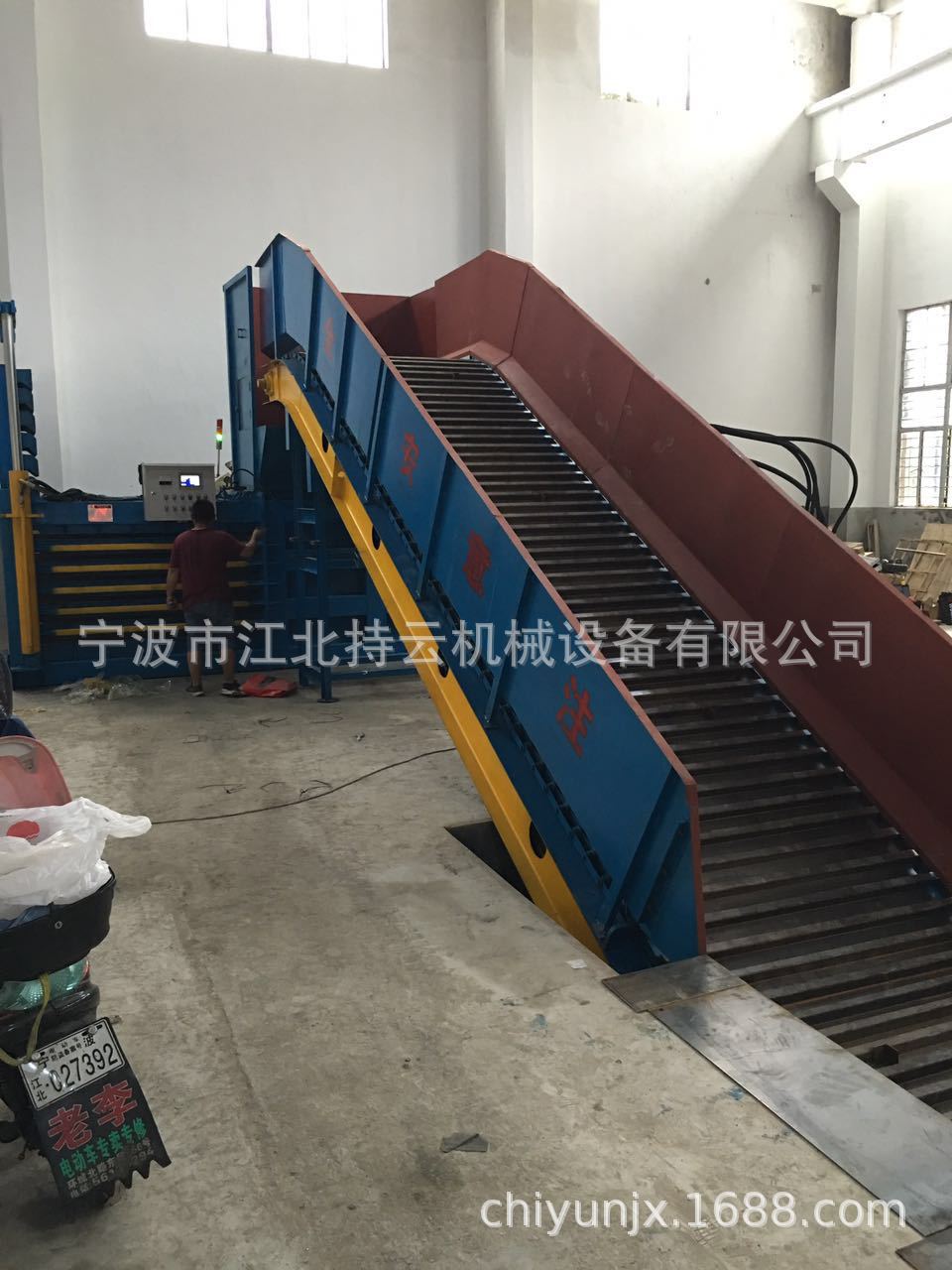 微信图片_20190716142216