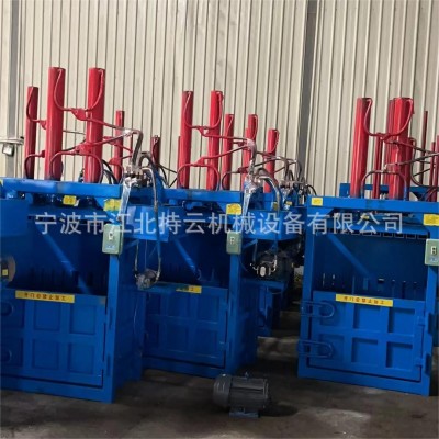 打包机 液压立式打包机 纸箱打包机 废纸打包机图2