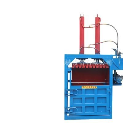 打包机 液压立式打包机 纸箱打包机 废纸打包机图5