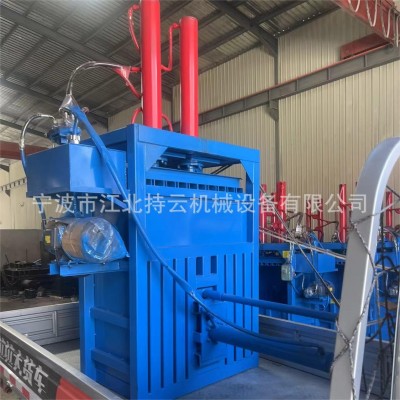 打包机 液压立式打包机 纸箱打包机 废纸打包机图4