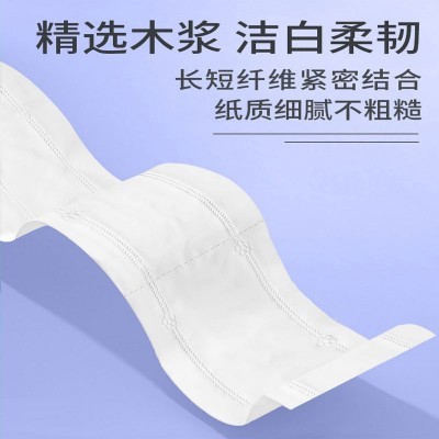 大卷纸厕纸酒店专用大盘纸商用整箱厕所纸巾实惠装圈纸大号卫生纸图4