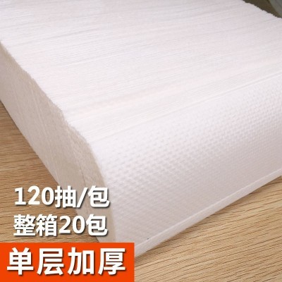 擦手纸商用酒店卫生间檫手纸巾整箱厨房厕所家用抽取式洗手间抽纸图2