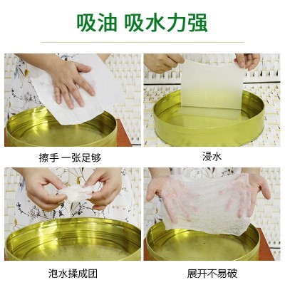 擦手纸商用卫生间檫手纸酒店厕所洗手间干手纸家用抽取式搽手纸巾图5