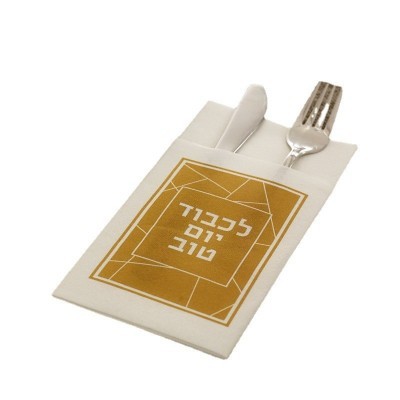 订制酒店西餐厅派对广告纸巾 订做印花刀叉纸巾 折叠餐巾纸无尘纸图3