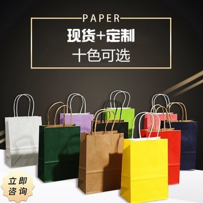 牛皮纸手提纸袋 商场服装袋餐饮外卖纸袋 包装袋礼品纸袋可印logo图3