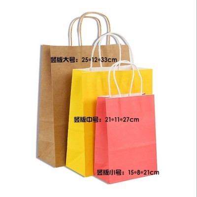 牛皮纸手提纸袋 商场服装袋餐饮外卖纸袋 包装袋礼品纸袋可印logo图5