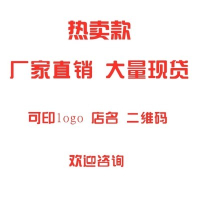牛皮纸手提纸袋 商场服装袋餐饮外卖纸袋 包装袋礼品纸袋可印logo图2