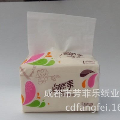 抽纸巾 抽取式面巾纸 三层餐巾纸卫生纸 擦手纸纯美4提2.5kg/件图3