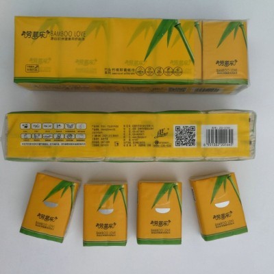 芳菲乐竹岛手帕纸 纸巾 原生竹浆本色纸 卫生纸餐巾纸5.6kg一件图2