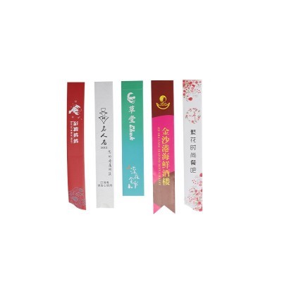 厂家定 做筷子套纸袋 广告定 制铜版纸复膜牛皮纸筷套批发图5