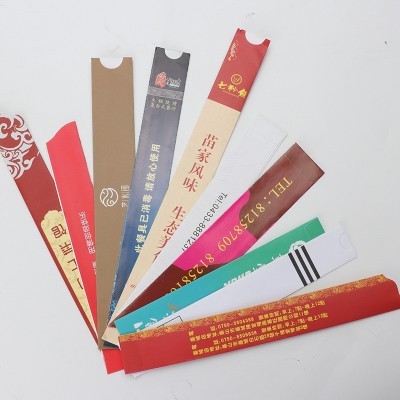 厂家定 做筷子套纸袋 广告定 制铜版纸复膜牛皮纸筷套批发图4