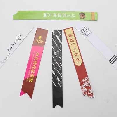 厂家定 做筷子套纸袋 广告定 制铜版纸复膜牛皮纸筷套批发