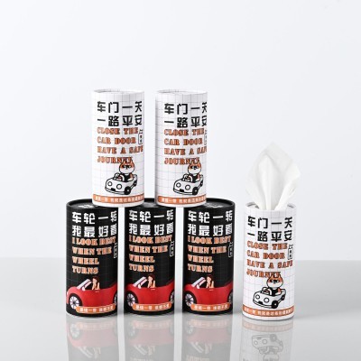 现货车载抽纸纸筒装纸巾筒圆筒抽纸汽车盒装餐巾桶装印广告纸巾筒图2