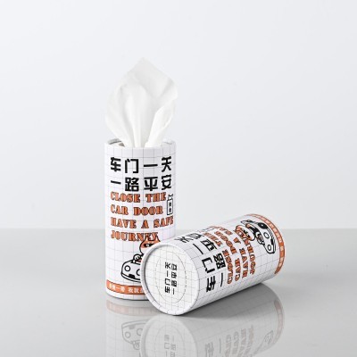 现货车载抽纸纸筒装纸巾筒圆筒抽纸汽车盒装餐巾桶装印广告纸巾筒