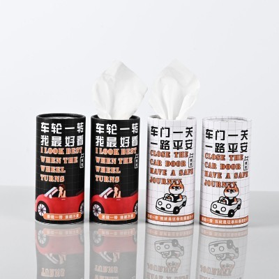 现货车载抽纸纸筒装纸巾筒圆筒抽纸汽车盒装餐巾桶装印广告纸巾筒图5