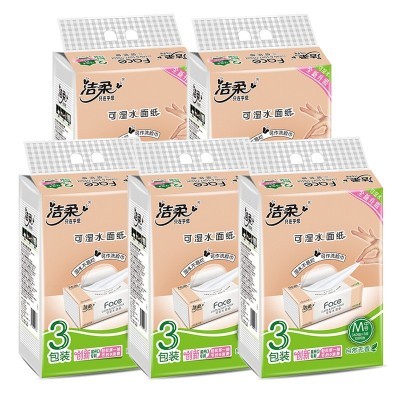 洁柔抽纸自然无香PR078-03原生木浆3层120抽3包面巾纸巾批发图4