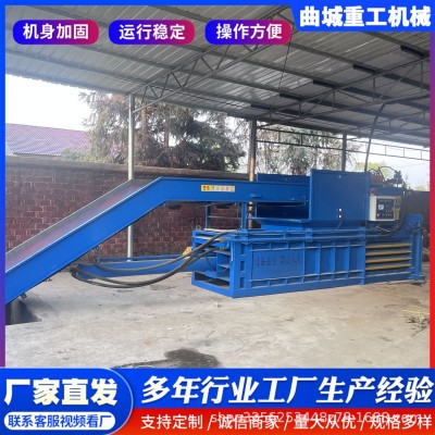 全钢板卧式打包机一字型卧式废纸塑料捆包机全自动提升门压包机图4