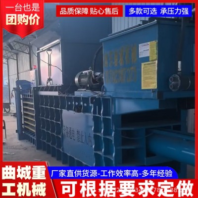 全钢板卧式打包机一字型卧式废纸塑料捆包机全自动提升门压包机图5