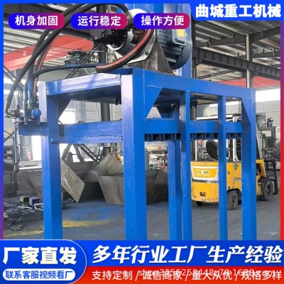 家用废纸液压打包机 打包站编织袋打包机 压块机立式废品站打包机图4