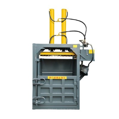 液压打包机塑料瓶废品废料两相电立式小型废纸打包机纸箱 捆扎机图3