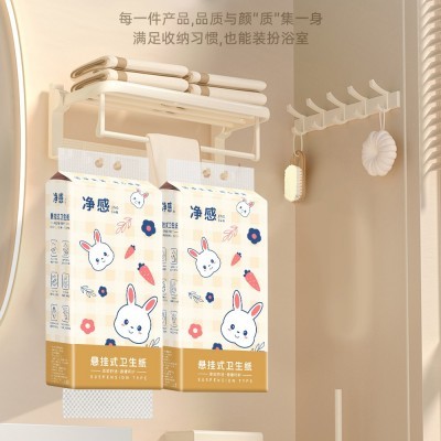 10大提挂抽悬挂式抽纸餐巾纸卫生纸擦手纸家用实惠大包装整箱批发图3