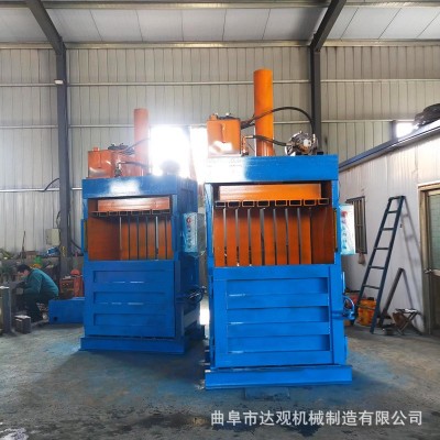 立式废纸液压打包机废金属压块机大型废纸箱纸壳编织袋打包机图2