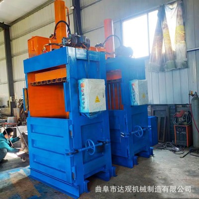 立式废纸液压打包机废金属压块机大型废纸箱纸壳编织袋打包机图4