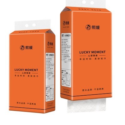 熙媛壁挂抽纸4提一箱，线下买家自提链接（定制单，下单不可退单图3