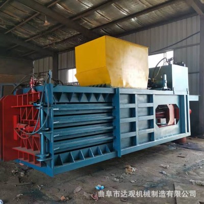 废纸箱液压打包机金属压块机 厂家新款卧式全自动液压设备