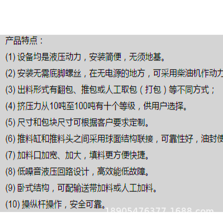 u=1923351579,3509695495&am