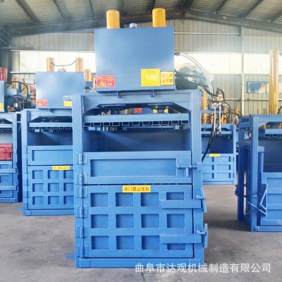 小型立式废纸打包机60吨双缸塑料液压打包机塑料瓶薄膜打包机价格图2