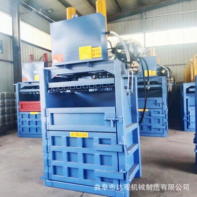 小型立式废纸打包机60吨双缸塑料液压打包机塑料瓶薄膜打包机价格图4