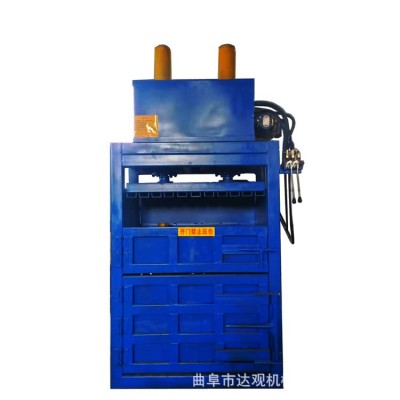 小型立式废纸打包机60吨双缸塑料液压打包机塑料瓶薄膜打包机价格