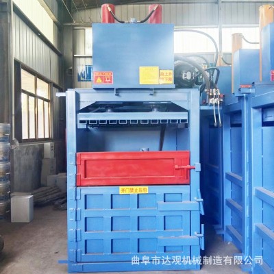 小型立式废纸打包机60吨双缸塑料液压打包机塑料瓶薄膜打包机价格图3