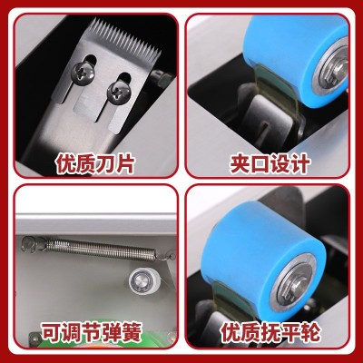 自动胶纸机 电商小号胶带切割机 彩盒胶纸机纸箱全自动胶带封箱机图4