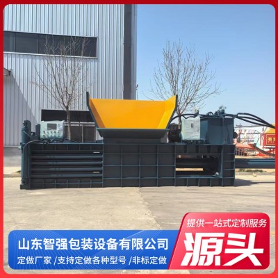 卧式全自动纸箱废纸边角料液压打包机塑料垃圾压缩液压打包机秸秆