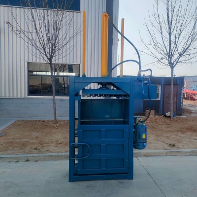 小型立式液压打包机 商超纸壳废品回收衣物塑料压缩打包机图2