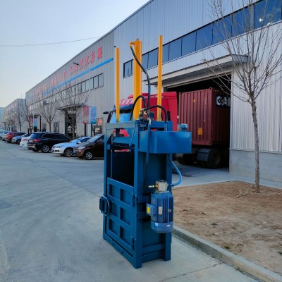 小型立式液压打包机 商超纸壳废品回收衣物塑料压缩打包机图4