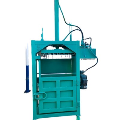 小型立式液压打包机 商超纸壳废品回收衣物塑料压缩打包机图5