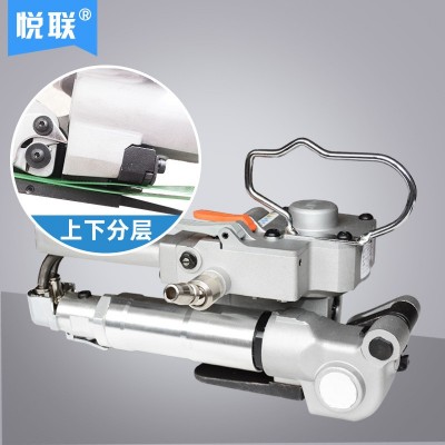 悦联A19气动打包机小型全自动热熔PET塑钢带捆扎机自动包装机图4