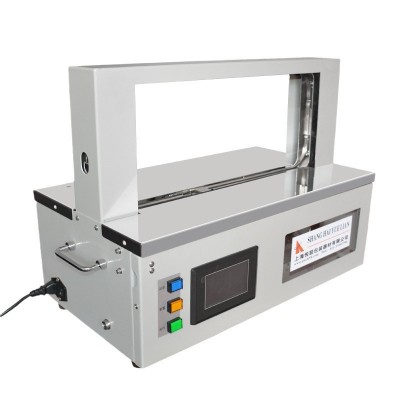 全自动OPP束带机小型纸带打包机酒店拖鞋打包机医药卡片 捆扎机图2