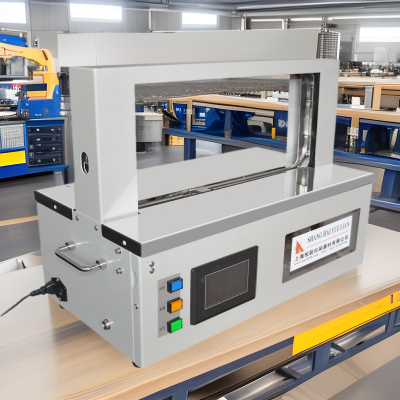 全自动OPP束带机小型纸带打包机酒店拖鞋打包机医药卡片 捆扎机图4