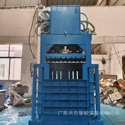 立式废纸液压打包机废金属压块机大型废纸箱纸壳编织袋打包机图4