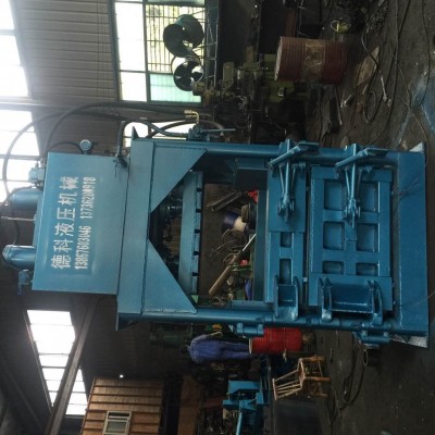 立式液压打包机全自动废品废纸玉米秸秆垃圾PP带纸箱塑 料瓶捆扎机图2