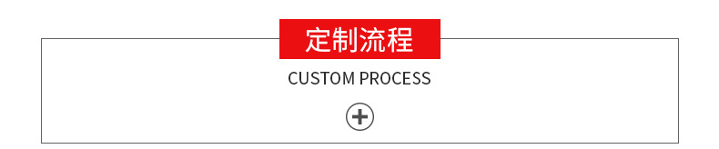 地埋式打包机详情_02